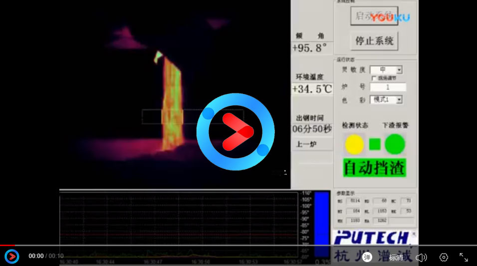 5a5d6cc64c6b1.jpg 播放1.jpg